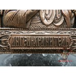 Икона православная, настольная/настенная, медная «Ангел-хранитель» [6000-77]