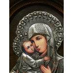Икона Божией Матери «Владимирская» [600-20]