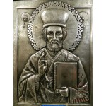 Икона православная «Святой Николай Чудотворец с Предстоящими» [600-21]
