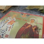 Золотофонная икона «Киприан и Устинья» [200-02-02]