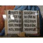 Гобелен-икона «Пантократор» [5015.08-03]
