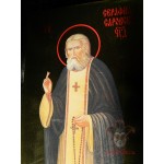 Икона, сусальное золото «Святой Серафим Саровский»