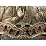 Икона православная, настольная, медная «Ангел-хранитель» [600-26]