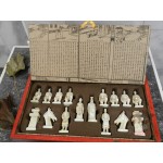 Шахматы сувенирные «Терракотовая армия Императора» [5032.142]