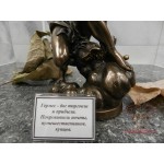 Статуэтка из полистоуна «Гермес (Меркурий), завязывающий сандалию» [7021.783]