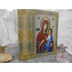 Шкатулка-книга для «Библии», молитвенника «Богоматерь» [7010.07-2]