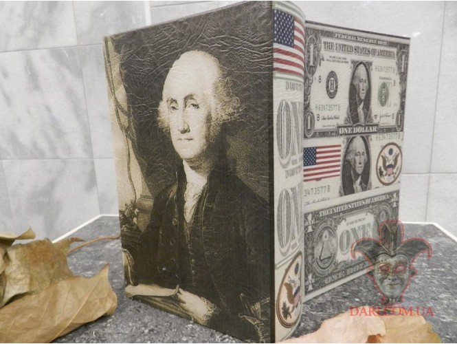 Книга-сейф-шкатулка для денег «Вашингтон» [7010.07-5]