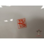 Тарелка декоративная, сувенирная  «Цветущая сакура» [800-376]