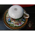 Набор чайных чашек с блюдцами, подарочный «Редкая встреча» [605.917-3]