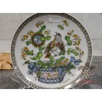 Декоративная тарелка, коллекционная «Июнь» [800-474-3]