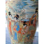 Декоративная ваза «Пики горы над водой» [5031.384-1]