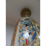 Декоративная ваза «Восточная пастораль» [5031.384-6]