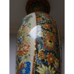 Декоративная ваза «Цветущий сад» [5031.384-7]