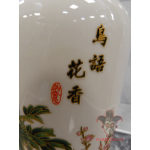 Фарфоровая китайская ваза «Пара синиц» [6006.93]